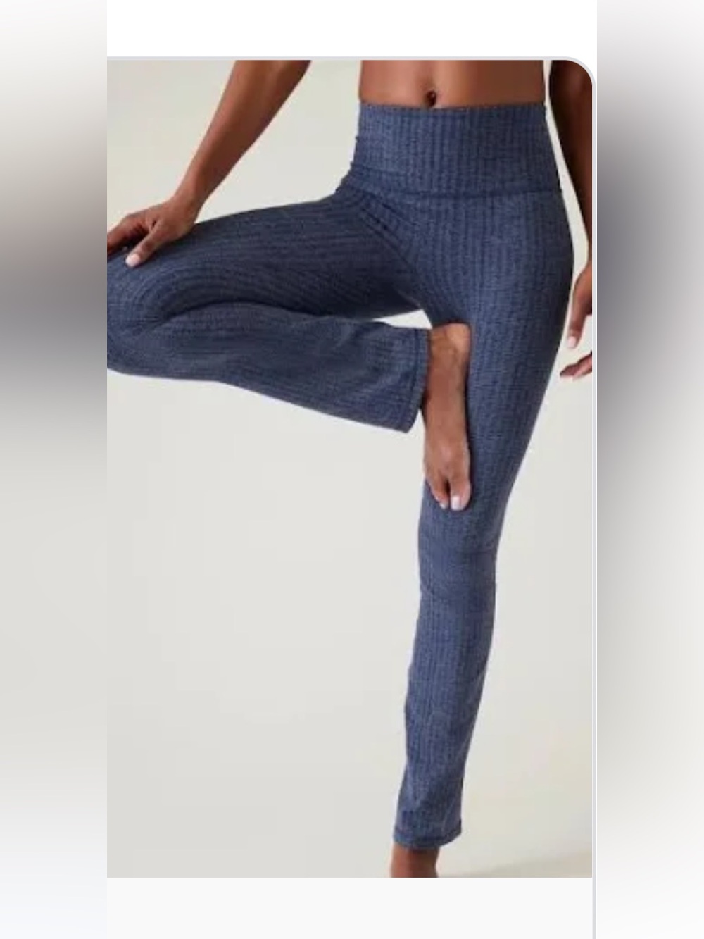 NWOT/EUC Athleta Elation Textured Straight Leg Yoga Pant Small Petite Navy Blue